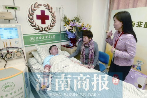  郑州“第一高龄”捐献者：救人要救到底