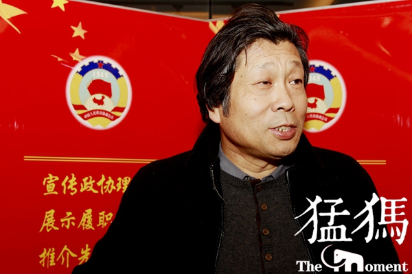 省政协委员郭爱和：关注河南文艺的传承与创新 反映河南工匠精神