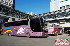 清明假期郑州长途客运发送旅客38万人次 “客运+旅游”私人定制旅游线路受追捧