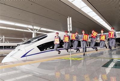 郑州到重庆有始发高铁了！沿途