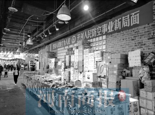 无房本的黄金地段地下商铺 想搞投资的我要不要“入手”
