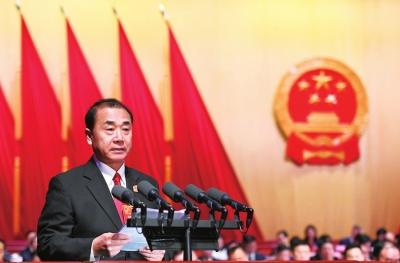  省高院院长作工作报告 王三运等“老虎”将在河南受审