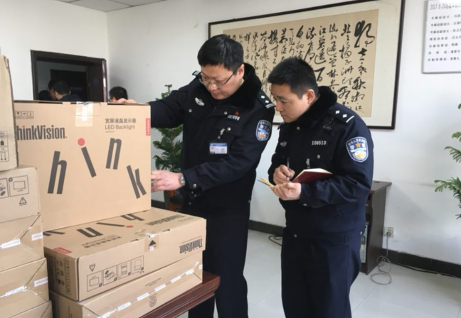  男子谎称高价购买电脑 诈骗商户百余万