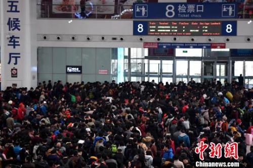 春运前10天铁路旅客近9000万人次 节前高峰来临
