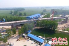 郑州“米”字型高铁“关键一笔” 郑阜铁路五大关键节点任务全部完成