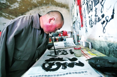  河南无臂羊倌三退低保 成立养殖合作社带村民致富