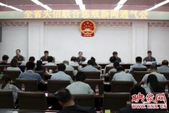 河南全省联动惩戒失信被执行人 一个月执结标的金额127亿元
