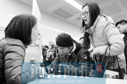 春季招聘高峰来临 这些招聘“幌子”你遇到过吗