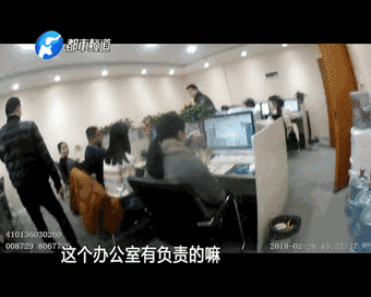 猜“奇偶数”能赢钱？ 郑州警方打掉一赌博窝点