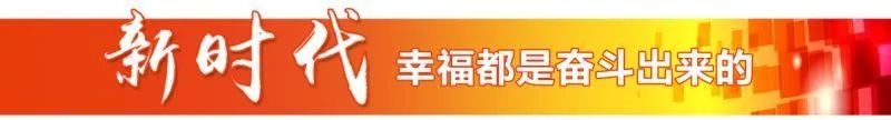 速看！这三个微视频将刷屏你的朋友圈！