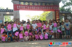 李老家乡开展暑期防溺水安全教育活动