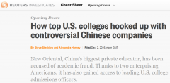 留学中介新东方涉嫌“欺诈”在美国遭调查