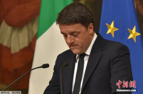 当地时间12月4日，意大利举行全民修宪公投。根据出口民调显示的公投结果，民众否定了修宪提案。意大利总理伦齐宣布辞职。