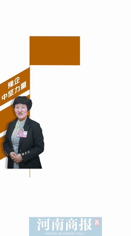  王杜娟：发达国家建地铁 “河南造”来帮忙