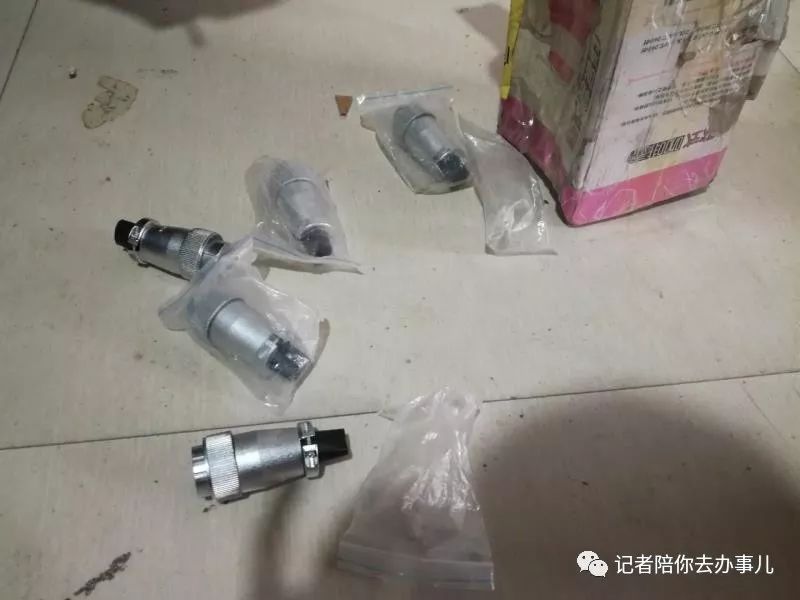 女子用快递寄iPhone 签收时成5个铁疙瘩