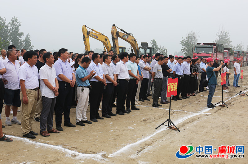 我县举行“十百千”项目利民古城建设启动仪式