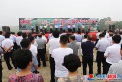 我县举行“十百千”项目利民古城建设启动仪式