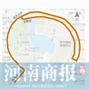郑开马拉松本周日“开跑” 郑州交警发布交通管制提醒