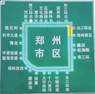 清明3天假小车走高速免费 河南高速交警送上“避堵宝典”