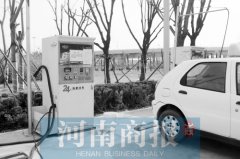 郑州“共享自助洗车机”最低只要4元钱 你会尝鲜吗