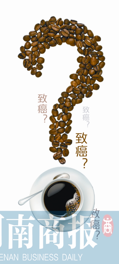  咖啡到底能不能喝？救命科普帖在这里