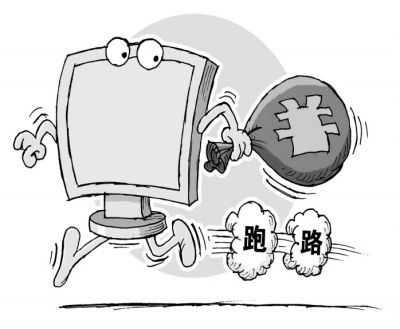  网游停服“跑路”律师：正版可维权，盗版权益难保障
