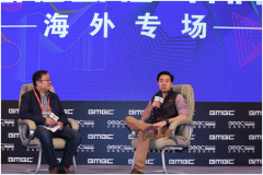 GMGC2017ר|Zeng Xiaofeng, Senior Analyst