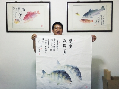 让鱼儿“活”在纸上——中国鱼拓名家谷冰侧记