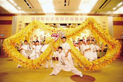  四海炎黄子孙遥拜祖先 美国、加拿大等地举行恭拜黄帝活动