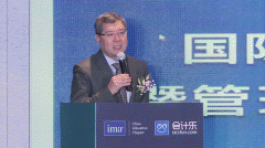 白俊江：管理会计是经济发展及企业转型升级重要推力