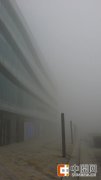 大雾突袭郑州引爆微信朋友圈 气象局详解形成原因
