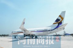 波音公务机降落上街机场 开启郑州“双机场时代”