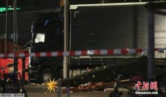德国总检察长：柏林恐袭的嫌疑人因证据不足获释