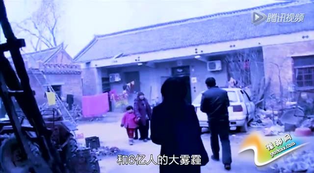 柴静雾霾调查:穹顶之下(完整版)截图