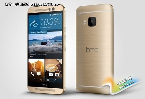 2999Ԫ HTC E9 Plusع