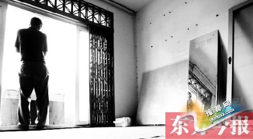 򷿹£23׸н û칫˾