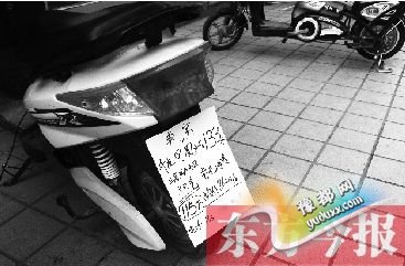 򷿹£23׸н û칫˾