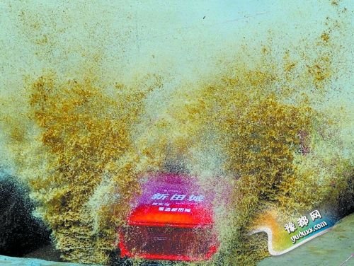 2014“新田城杯”以“越野”的名义见证新生活