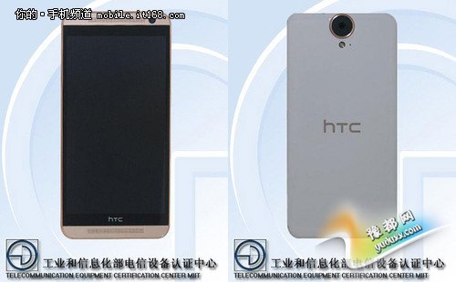 5.52KĻ HTC E9˫汾