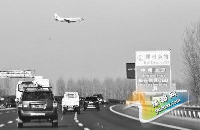  郑州市区新增22台自动售取票机 今起投入使用